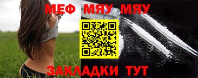 mdpv Будённовск