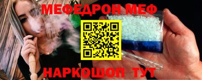 индика Бузулук