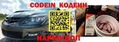 mdpv Будённовск