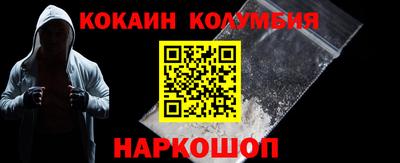 mdpv Будённовск