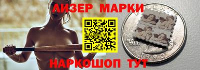 mdpv Будённовск