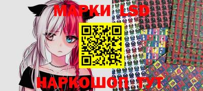 mdpv Будённовск