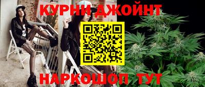 mdpv Будённовск