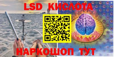 mdpv Будённовск
