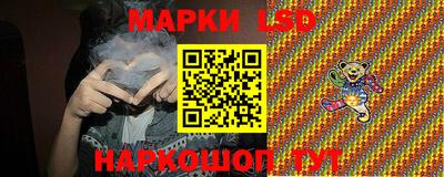 индика Бузулук