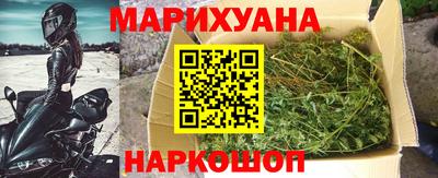 индика Бузулук