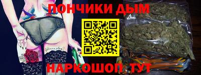 мяу мяу мука Бугуруслан