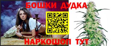 мяу мяу мука Бугуруслан