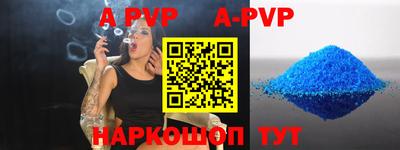 мяу мяу мука Бугуруслан