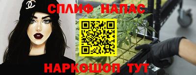 индика Бузулук