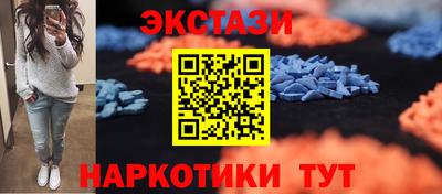 mdpv Будённовск