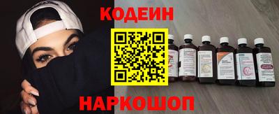 мяу мяу мука Бугуруслан