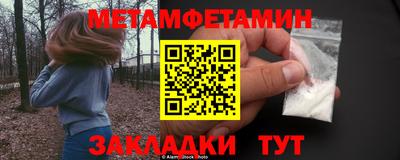 mdpv Будённовск