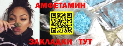 mdpv Будённовск