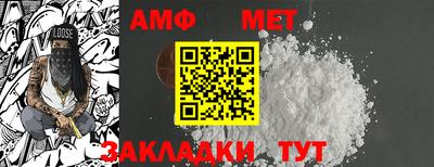 mdpv Будённовск